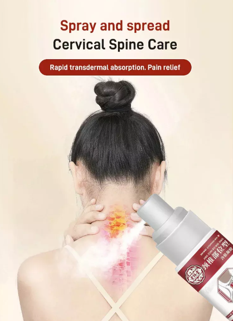🎁 Pack (2 boites ) Spray antibactérien analgésique pour la colonne lombaire